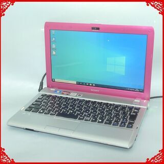 在庫処分 送料無料 1台限定 レッド色 ノートパソコン 中古良品 15.6型