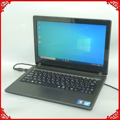 1台限定 在庫処分 ノートパソコン 中古良品 11.6型 iiyama 11P1000-C-TRM Celeron 4GB 500G 無線LAN Wi-Fi Windows10 LibreOffice済