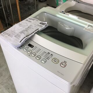 フィフティー５.０K洗濯機　2019年製　分解クリーニング済み！