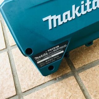 マキタ MUR185UD 草刈り機【リライズ野田愛宕店】【店頭取引限定】【美品】