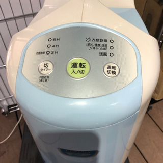 【ネット決済】CORONA コロナ 除湿器 CD-P6315 2...