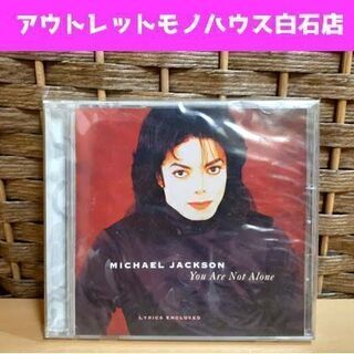 未開封品 CD マイケルジャクソン YOU ARE NOT AL...