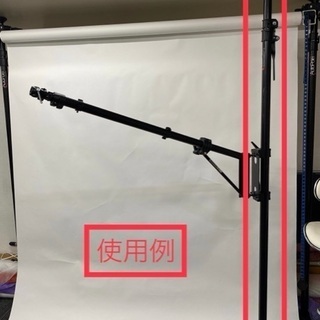 【美品】プロ仕様のオートポール（撮影機材）【動画撮影にも！】