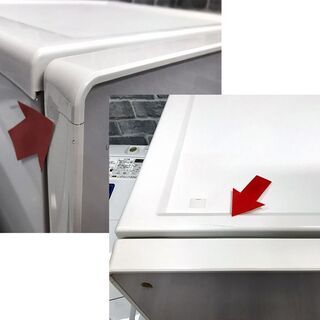 ハッピー西葛西店】お買い得! 家電2点セット 【冷蔵庫・洗濯機】ID:58650
