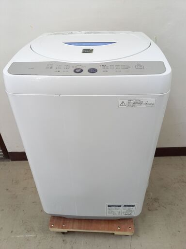 取引場所　南観音　 A2106-117　全自動電気洗濯機　SHARP　シャープ　ES-55E8-KB　5.5kg