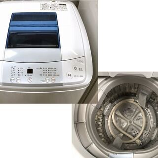 ハッピー西葛西店】お買い得! 家電2点セット 【冷蔵庫・洗濯機】ID:58650