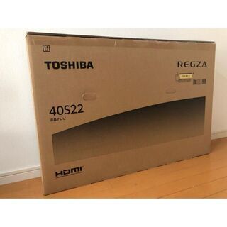 テレビ 新品 未使用 未開封 40S22 東芝 TOSHIBA REGZA レグザ 40型 