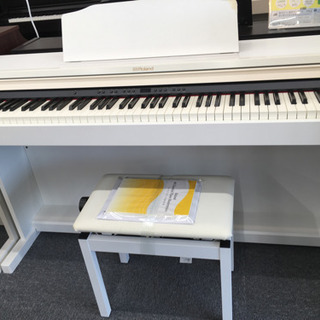 福岡県の楽天 家電 楽器の中古が安い！激安で譲ります・無料であげます  