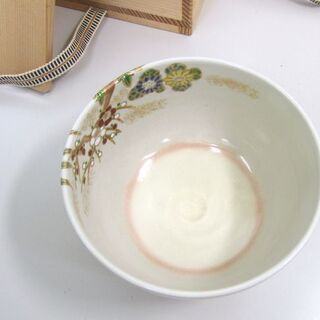 茶道具 仁清 花車 茶碗 平安寿楽造 共箱 札幌市北区屯田 茶道具 仁清 花車 茶碗 平安寿楽造 共箱 札幌市北区屯田