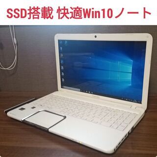 快適Win10ノート 美品 Celeron メモリ6G SSD1...
