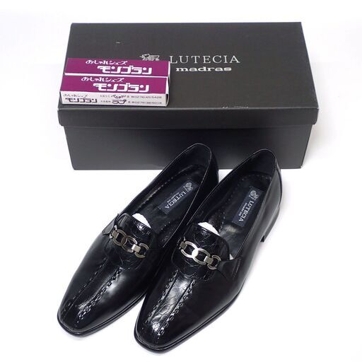AA534 LUTECIA ルテシア メンズ シューズ 革靴