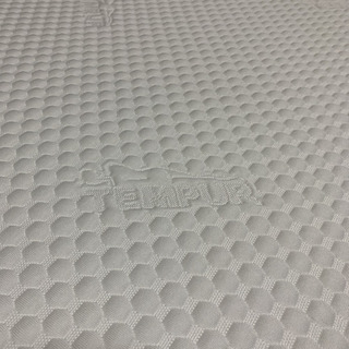 テンピュールの電動ベッドです。