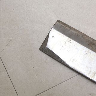 斧 大小 鉈 ケース付  土佐特産　最高級鋼入　240mm ケース付 山林道具 セット まとめて 薪割り 枝打 手打 山師 林業 大工道具 古道具 (HD949awxY)