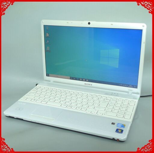 在庫処分 送料無料 新品SSD搭載 ホワイト色 ノートパソコン 中古良品 15.5型 SONY VPCEB48FJ Core i3 4GB DVDRW 無線 webカメラ Windows10 LibreOffice