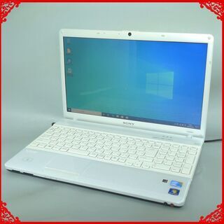 在庫処分 送料無料 新品SSD搭載 ホワイト色 ノートパソコン 中古良品 