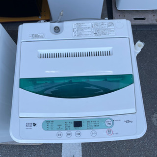 🌟ラインのお友達追加で3%off🌟洗濯機 ヤマダ電機 2016年製 4.5kg YWM-T45A💳自社配送時🌟代引き可💳※現金、クレジット、スマホ決済対応※【3ヶ月保証★送料に設置込】