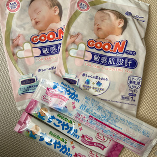 粉ミルクと新生児オムツ