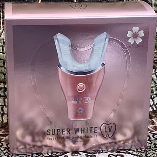 【新品未使用】デンタルラバー スーパーホワイトLV ホームホワイトニング