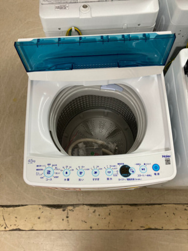 ⭐️Haier 4.5Kg 洗濯機⭐️