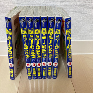中古メジャーセカンドが無料 格安で買える ジモティー 中古メジャーセカンドが無料 格安で買える ジモティー