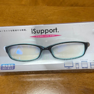 【最終値下げ】ブルーライトを軽減する眼鏡