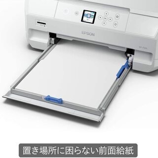 EPSON EP-712A インクジェット 複合機 プリンター エプソン EP-712A 
