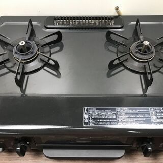 【ハッピー西葛西店】ガスコンロ　都市ガス　約56cm幅　2014年式　ID:58127