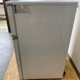 【Abitelax】 アビテラックス 電気 冷凍 冷蔵庫 容量96L 冷凍室30L 冷凍室66L AR-975E 2020年製
