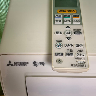 ??絶品お買得⑥‼️15畳まで❗️2015年❗️取付込