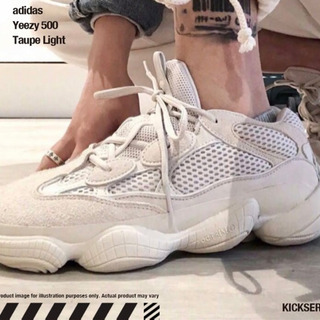 【ネット決済・配送可】ADIDAS YEEZY 500 TAUP...