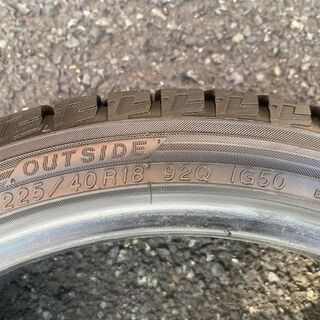 225/40R18 4本組 アイスガードIG50プラス スタッドレス
