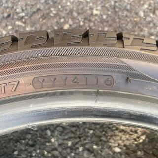 225/40R18 4本組 アイスガードIG50プラス スタッドレス