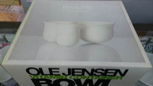 （デンマーク製の）muuto （ムート）　ビタミン・コンテナ（ボウル）　高く買取るゾウ八幡東店 デンマーク製の）muuto （ムート） ビタミン・コンテナ（ボウル） 高く