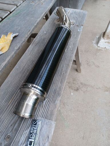 CB400SF/SB NC42 2007-2020 LCIラウンドチタンカーボンスリップオン