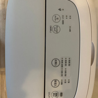 【美品】SHARP シャープ　除湿機　衣類乾燥機