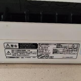 三菱エアコンMSZ GV 224W