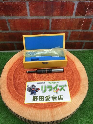 ムラキ 2300011220M0 ショーンタッチファインダーφ20.0【リライズ野田愛宕店】【店頭取引限定】【中古】【管理番号：IT7LG329R0SA】