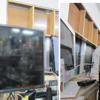 リサイクルショップのダイトーです。お持ち帰り価格 オリオン 液晶TV32 