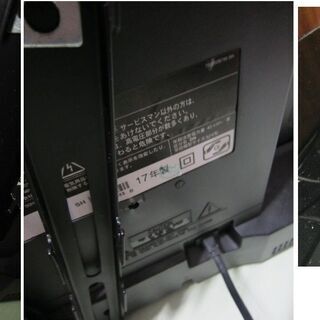 リサイクルショップのダイトーです。お持ち帰り価格 オリオン 液晶TV32 