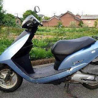 ホンダ ディオAF62！外装ボロですが普通に走ります!近所のお買い物や