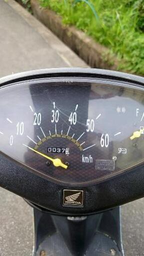 ホンダ ディオAF62！外装ボロですが普通に走ります!近所のお買い物や