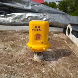 ◆引き取り限定◆　外置き燃料タンク　灯油タンク  軽油タンク  ガソリンタンク  １１００リットル　残量計付