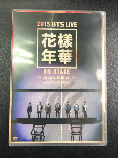 BTS 花様年華2015