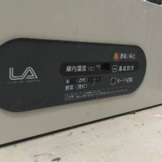 一坪冷蔵庫！ 美々津 家具