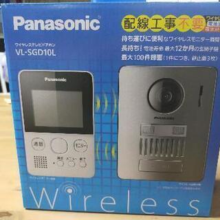 【中古美品】Panasonic　ワイヤレステレビドアホン