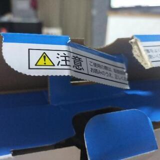 【中古美品】Panasonic　ワイヤレステレビドアホン
