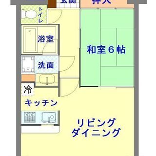 大幅値引き相談可　熱海伊豆山の温泉大浴場付リゾートマンション