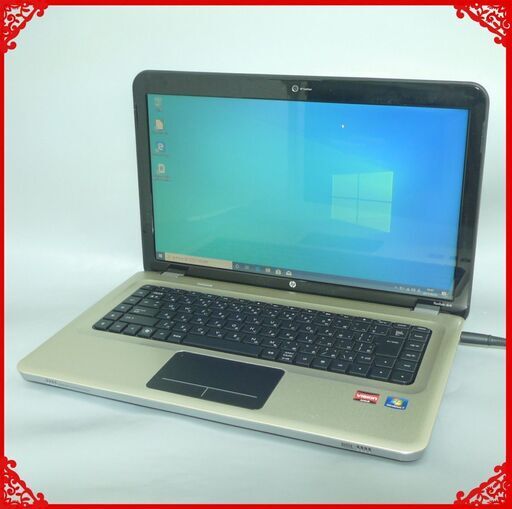 在庫処分 送料無料 1台限定 ゴールド色 ノートパソコン 中古良品 15.6型 HP dv6 AMD 4GB 320G DVDRW 無線 webカメラ Windows10 LibreOffice 即使用可能