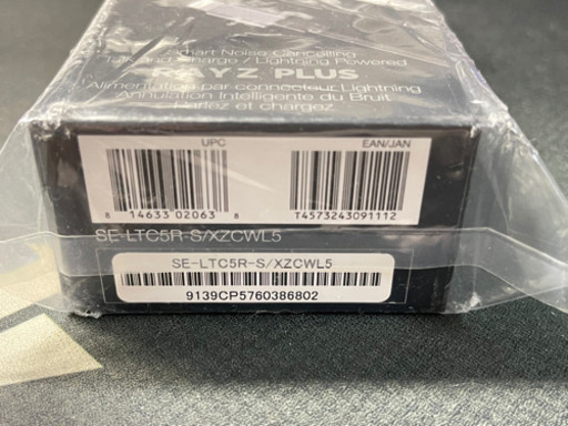 新品未開封】PIONEER SE-LCT5R-S - その他 