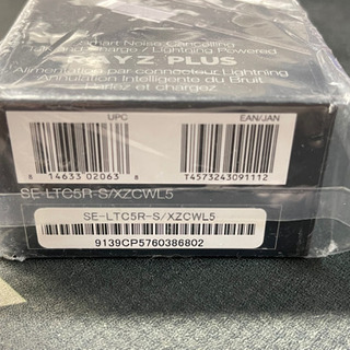 【新品未開封】PIONEER SE-LCT5R-S